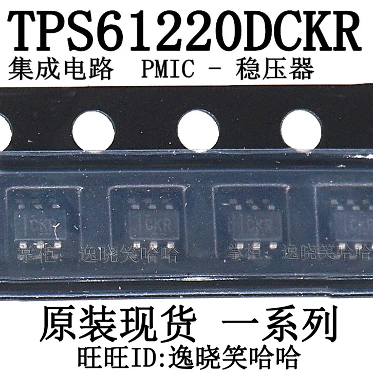 Doprava zadarmo CKR TPS61220DCKR SC-70-6 TPS61220DCK TPS61220DCKT 10PCS