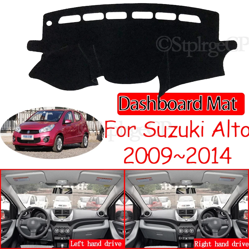 pre Suzuki Alto 2009 2010 2011 2012 2013 2014 Šport Anti-Slip Mat Panel Kryt Pad Slnečník Dashmat Chrániť Auto Príslušenstvo