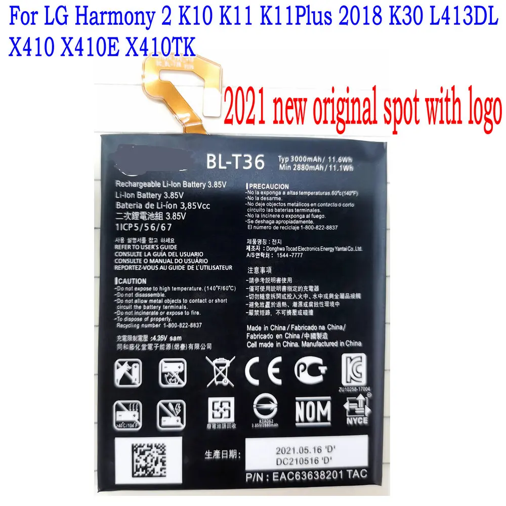 2021 Zbrusu nový spot 3000mAh BL-T36 Batéria Pre LG Harmóniu 2 K10 K11 K11Plus 2018 K30 L413DL X410 X410E X410TK Mobilný Telefón