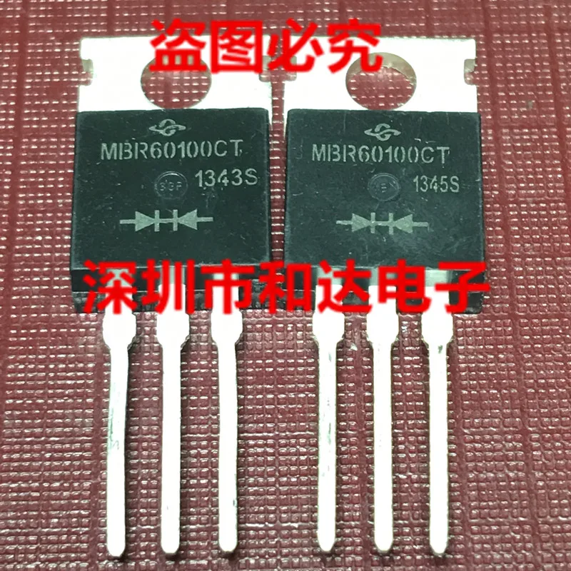 MBR60100CT TO-220