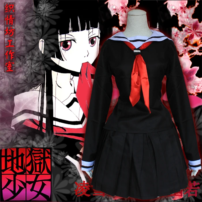 Anime Dievča, Peklo COSPLAY Enma Ai COS Halloween cosplay Študent oblečenie námorník jednotné Kostýmy