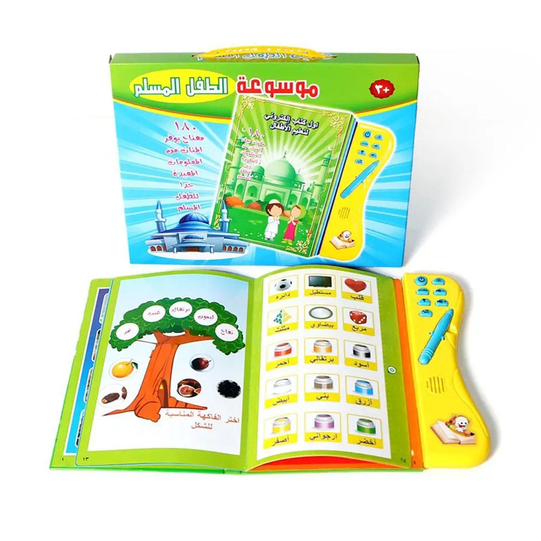 Kidstown Arabský Jazyk Čítania Knihy Multifunkčné Vzdelávanie E-Knihy Pre Deti