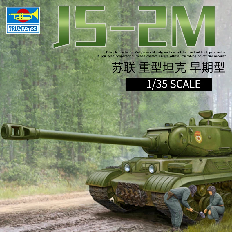 1/35 Zmontované Tank Model Sovietskeho JS-2M Ťažký Tank Skoro Typ 05589 Plastové Stavebnice Budovy Model