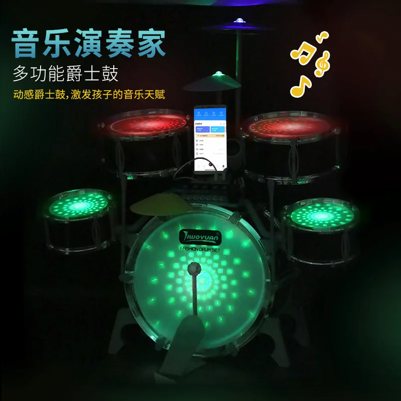 Multifunkčné Jazz Bubon Hračka Elektrolyticky Pokrývajú Hudobný Nástroj Nastavenie Stoličky Band Light Pre Deti