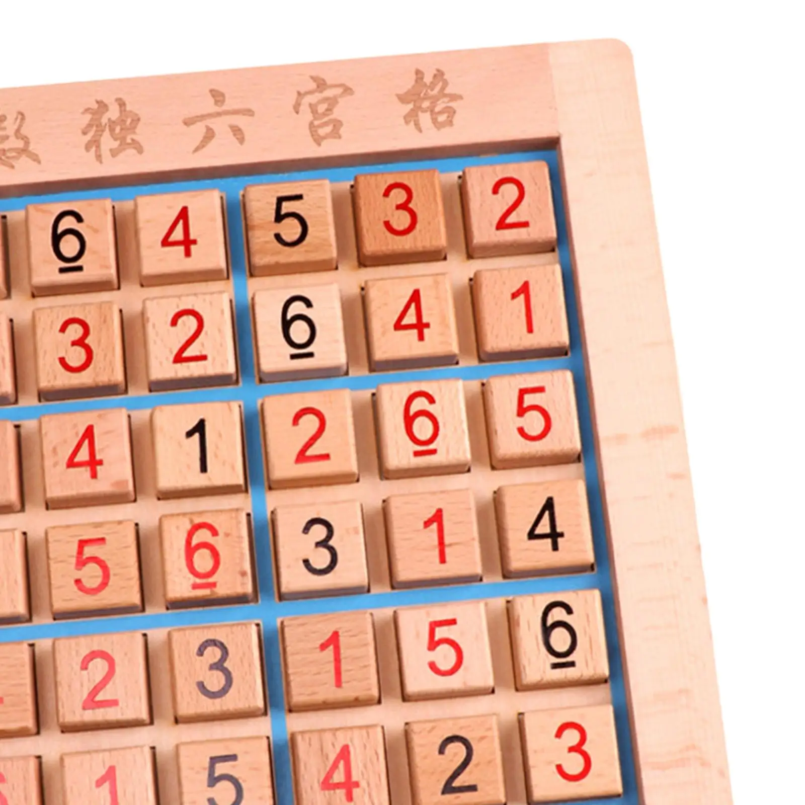 Šesť Mriežky Sudoku Rada Puzzle Matematika Hračka Vzdelávacie Trénovať Logické Montessori Jiugongge Hračky pre Škôlky Dospelých Dievčatá Chlapci