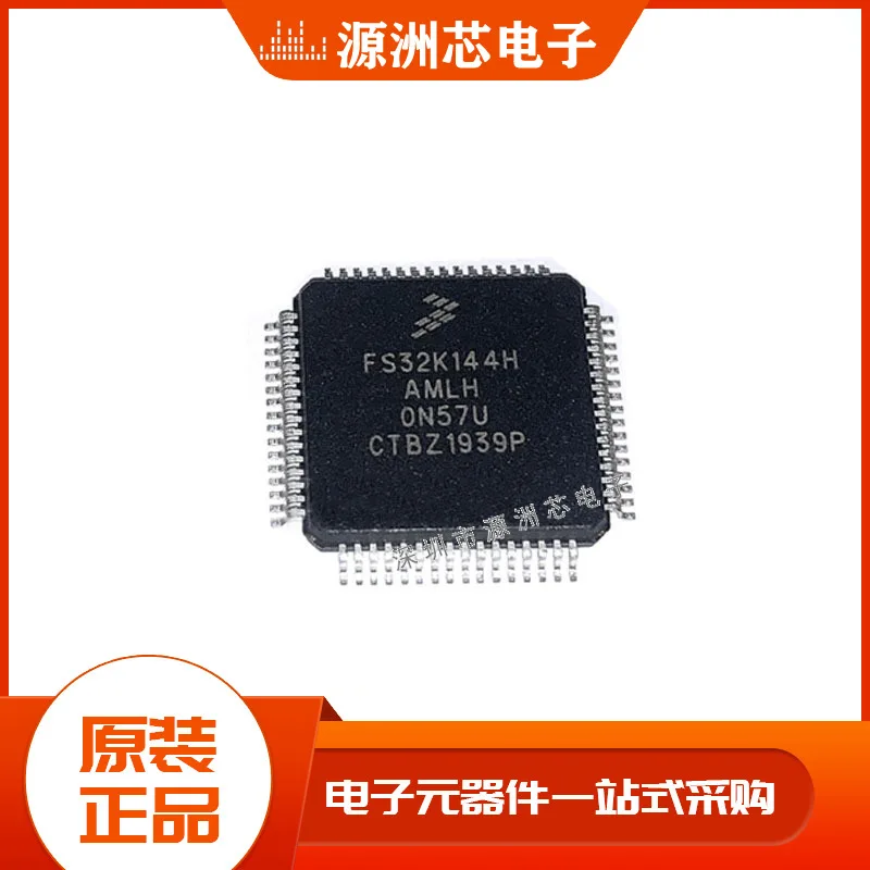 Nové FS32K144HAT0MLHT LQFP-64 microcontroller elektronických komponentov