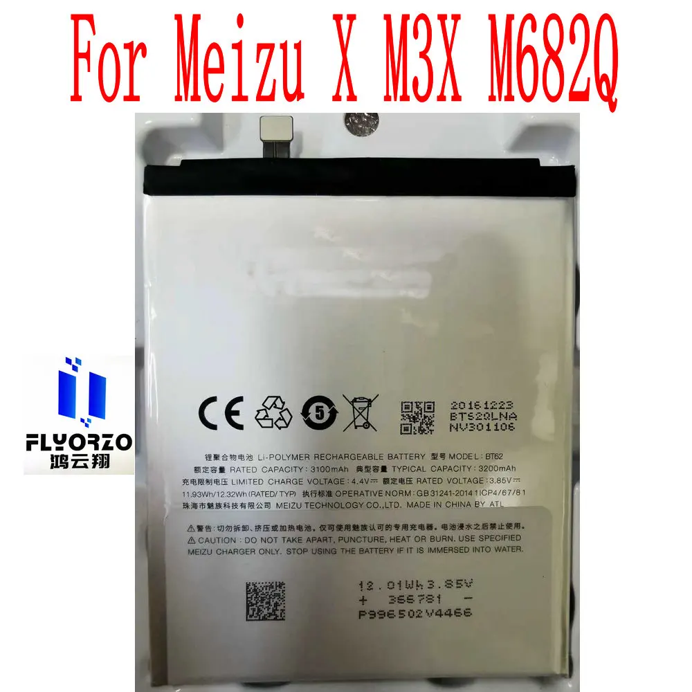 NEW Vysoká Kvalita 3200mAh BT62 Batérie Pre Meizu X M3X M682Q Mobilný Telefón