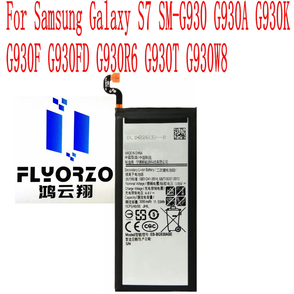 Vysoká Kvalita 3000mAh EB-BG930ABE Batérie Pre Samsung Galaxy S7 SM-G930 G930A G930K G930F G930FD G930R6 G930T G930W8 Mobilný Telefón
