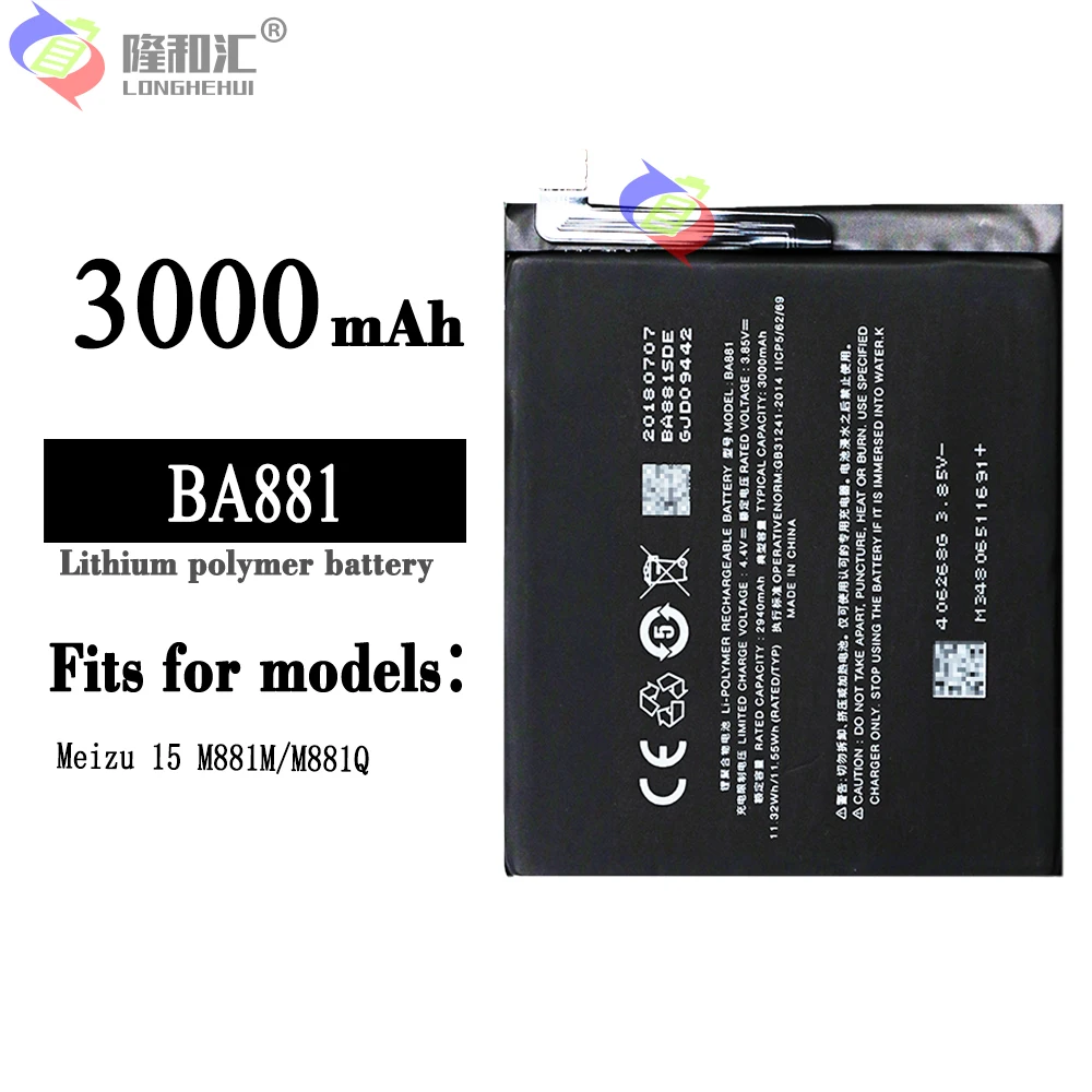Meizu 100% Originálne 3000mAh BA881 Batérie Pre Meizu 15 M881M/M881Q Telefón Najnovšie Výrobné Kvalitné Batérie