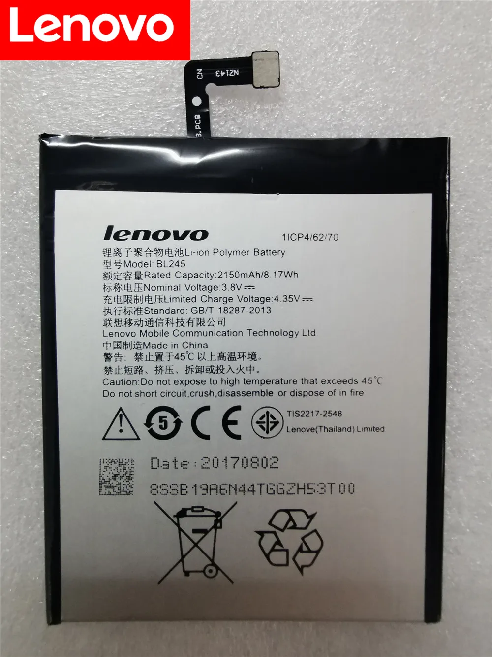 Pre Lenovo S60 Batérie 100% New Vysoká Kvalita 2150mAh Batérie Výmena Záložnej Batérie Pre Lenovo S60 S60W S60t BL245
